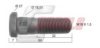 IVECO 9980725 Wheel Stud